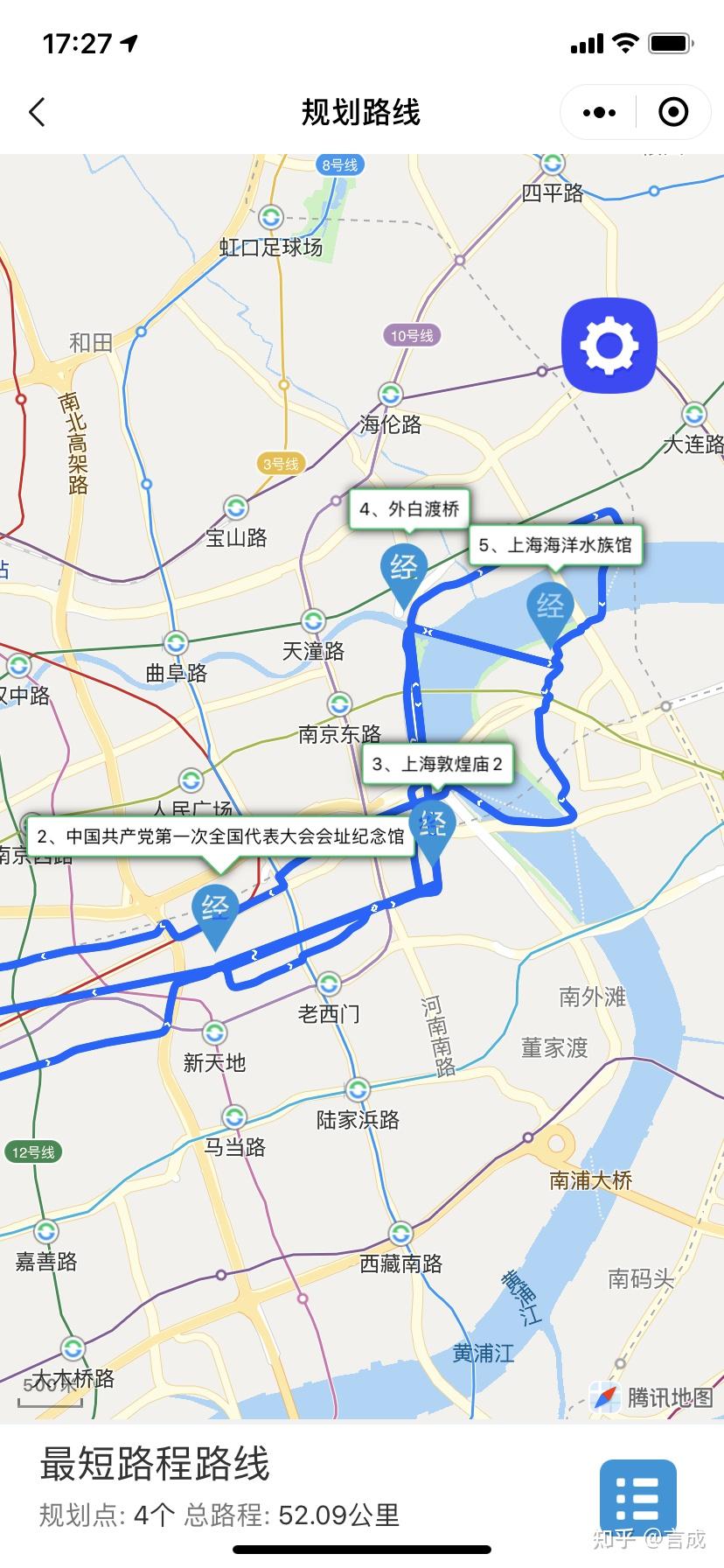 多个地点,点击规划查看规划结果-地图路线版和图文列表版设置规划策略