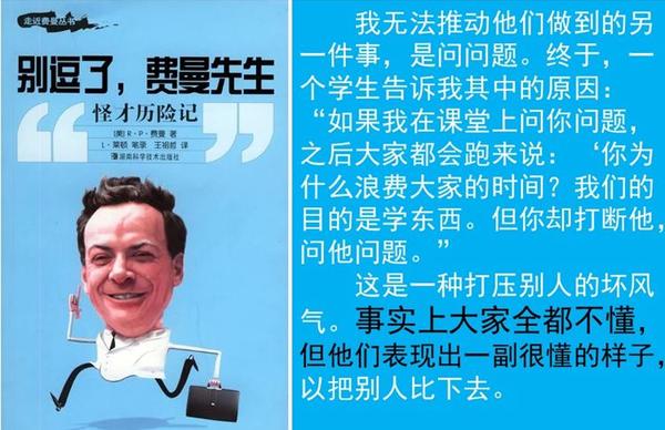 无法理解高等数学怎么办?