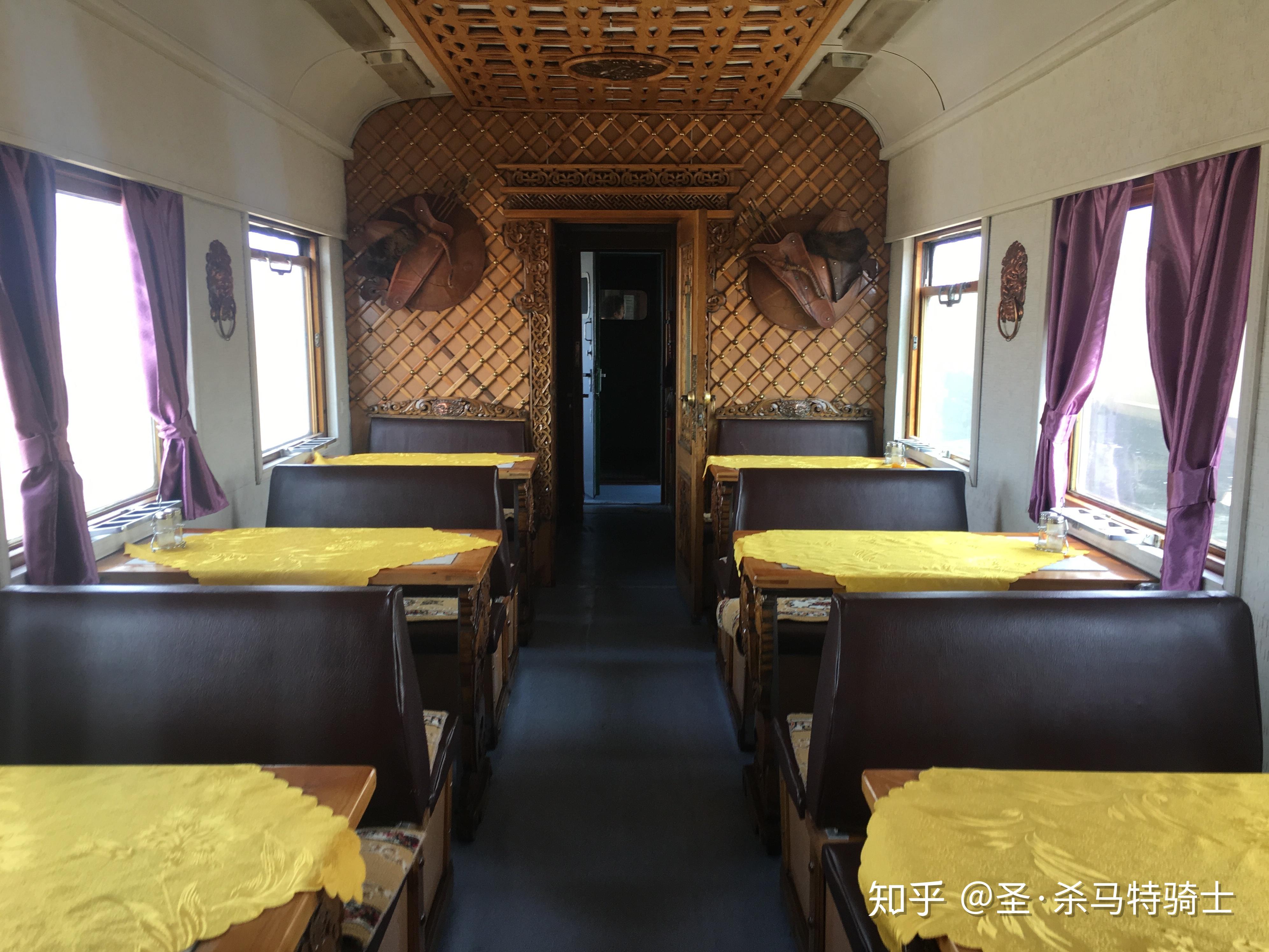 k3国际列车内部图片图片