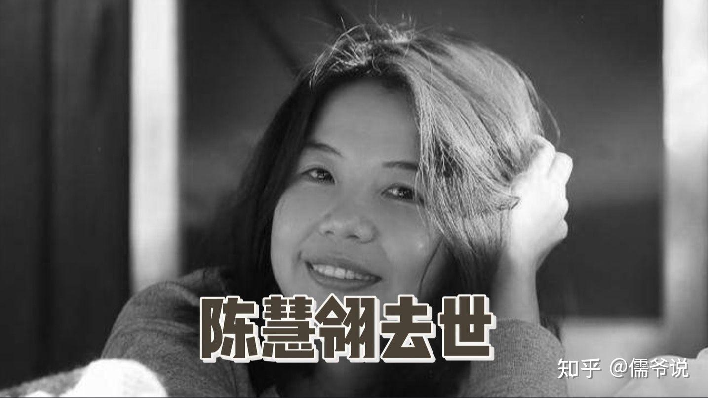 娱圈再传噩耗台宝藏导演陈慧翎去世入行15年拿下5座金钟奖