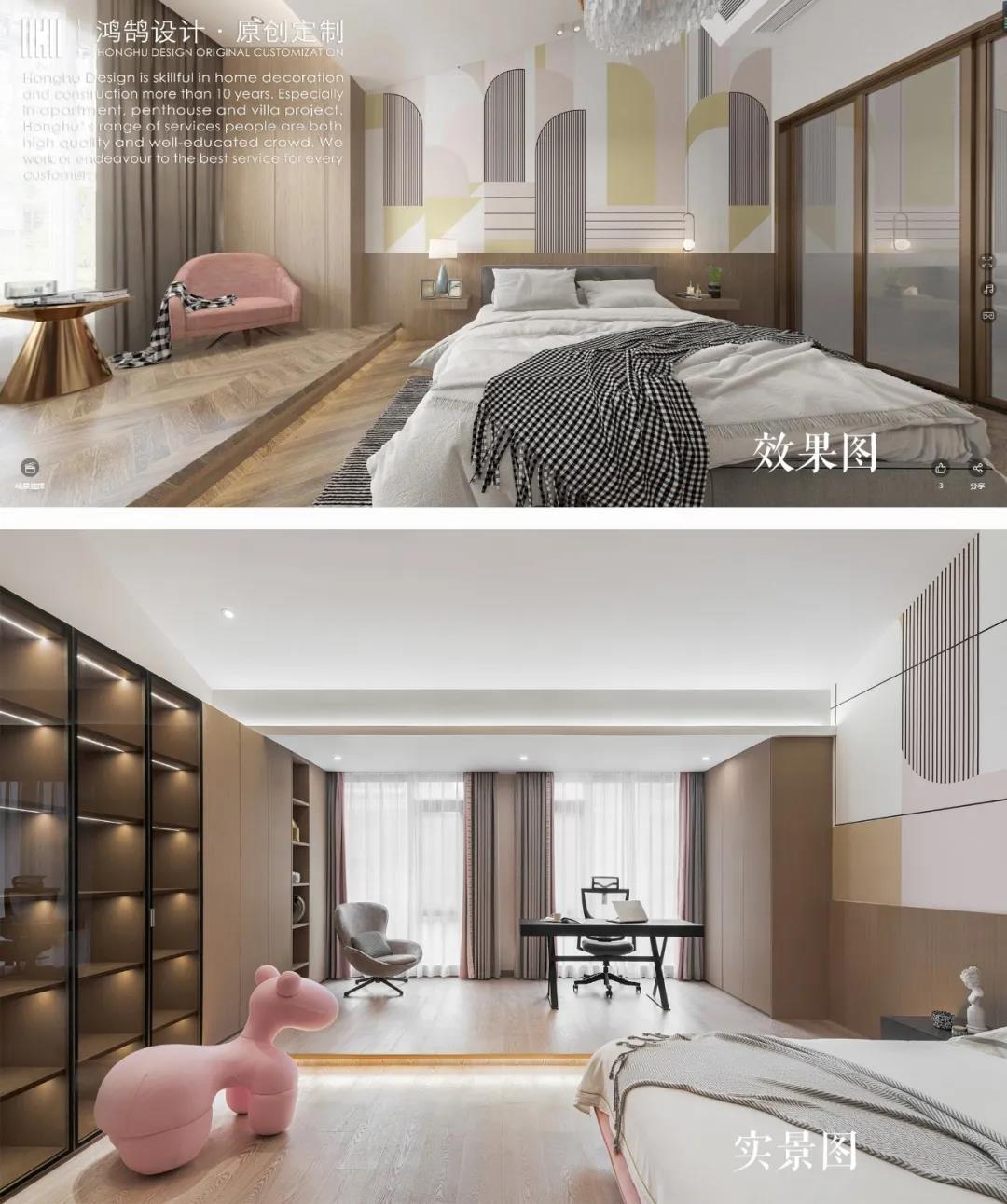 300㎡当代轻奢别墅空间,你喜欢的样子它都有! - 知乎