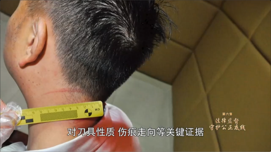 【普法宣传】“昆山反杀案”,如何唤醒“第二十条”? - 知乎