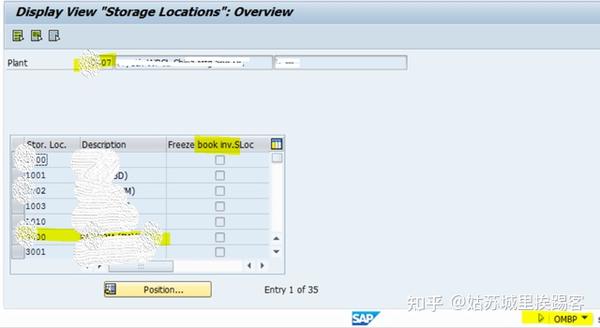 sap-mm-mi01-freeze-book-inventory