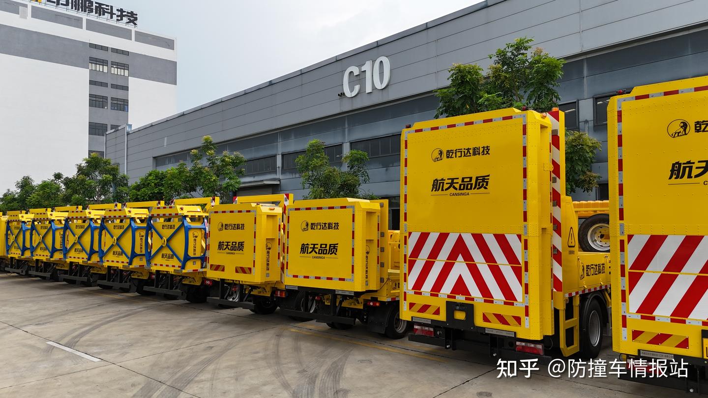 一台防撞车从下单到交付,中间经历了什么