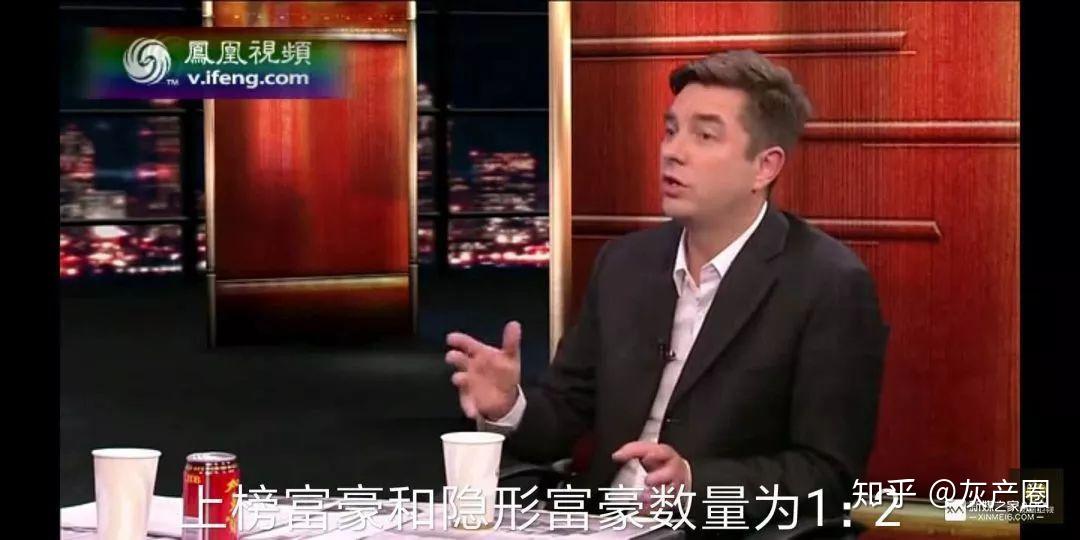 榜爷胡润发家史空手套白狼一年赚北京几十套房