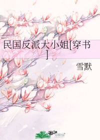 图标