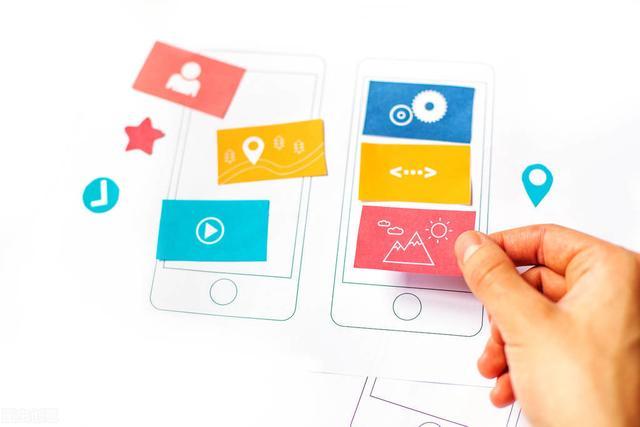 开发一款房产APP有哪些设计思路! - 知乎