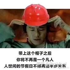 v2-5ebe48acb217941871856d9e07fdc9ee_b.jpg