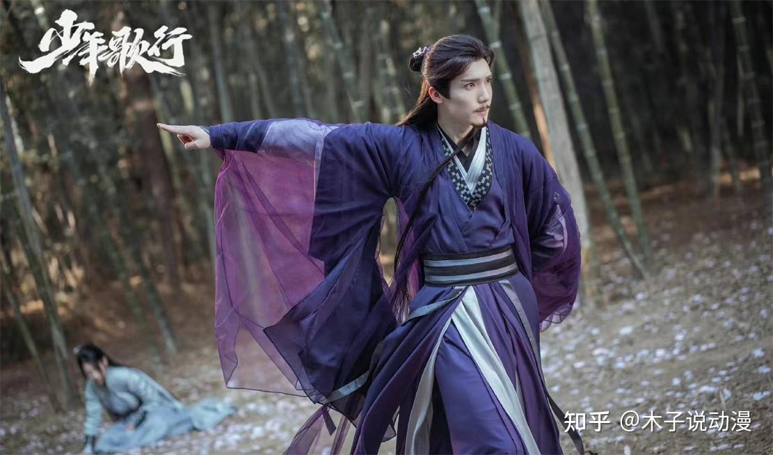少年歌行七大剑仙结局,洛青阳抱得美人归,李寒衣赵玉真结局太惨 - 知乎