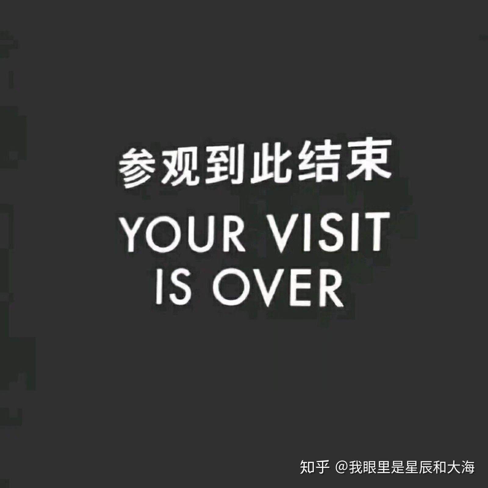 你用过哪些有趣的/有意义的微信朋友圈背景图?