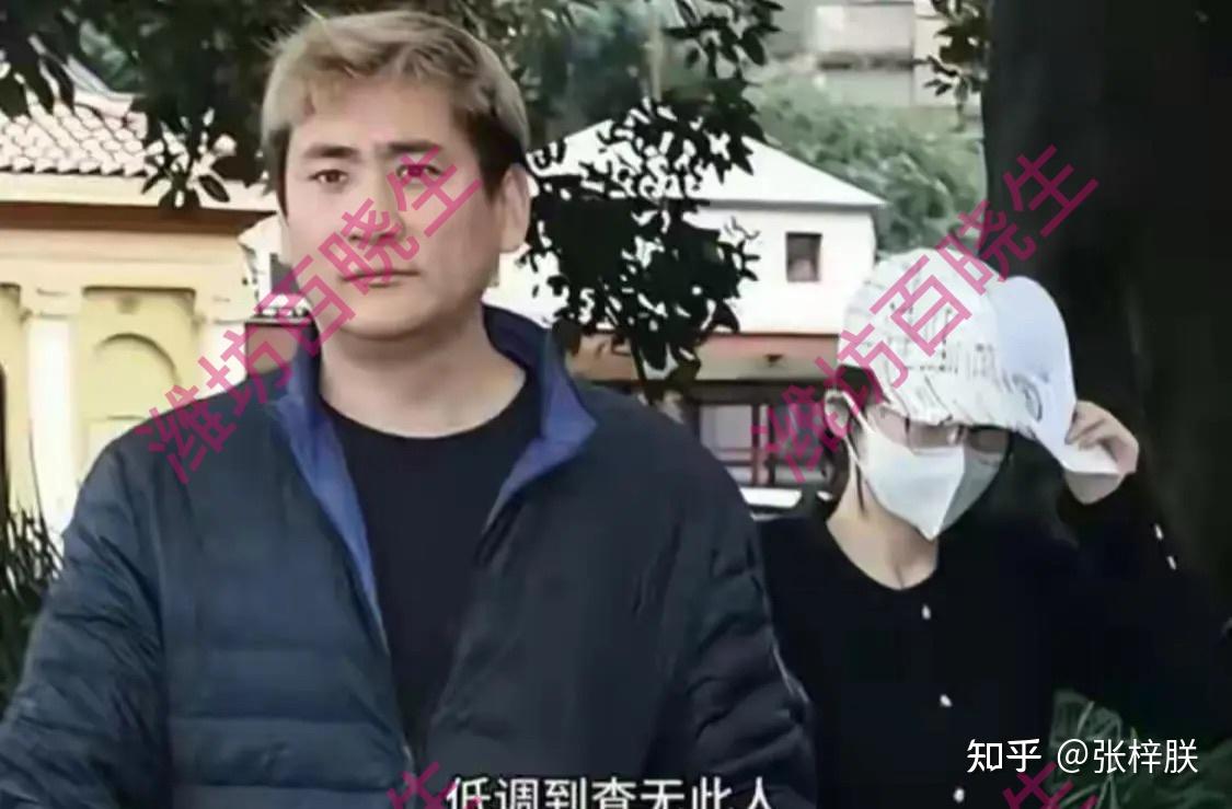 杨兰兰事件有了最新的进展!一个肯定,两个否认,面纱即将揭开… - 知乎