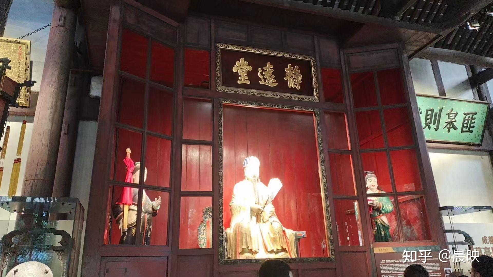 谒成都武侯祠怀古/张祖风 - 知乎