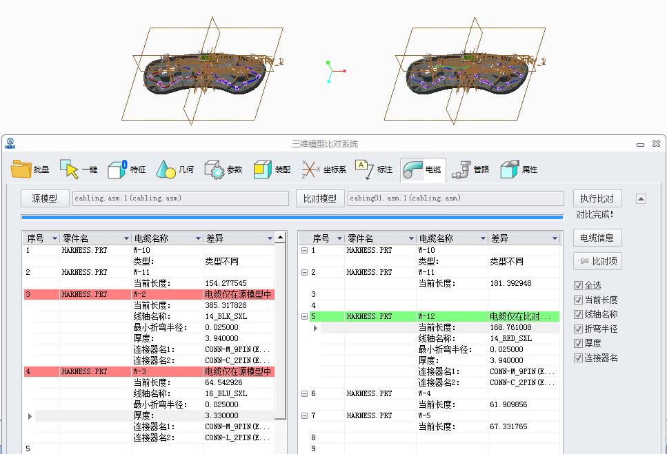 别傻了iPad不是乔布斯造的