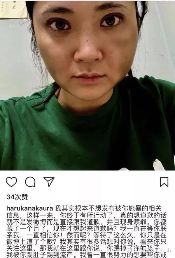 蒋劲夫又打人啦 年底渣男冲业绩重拳出击 知乎