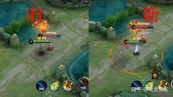 预警特效优化内容