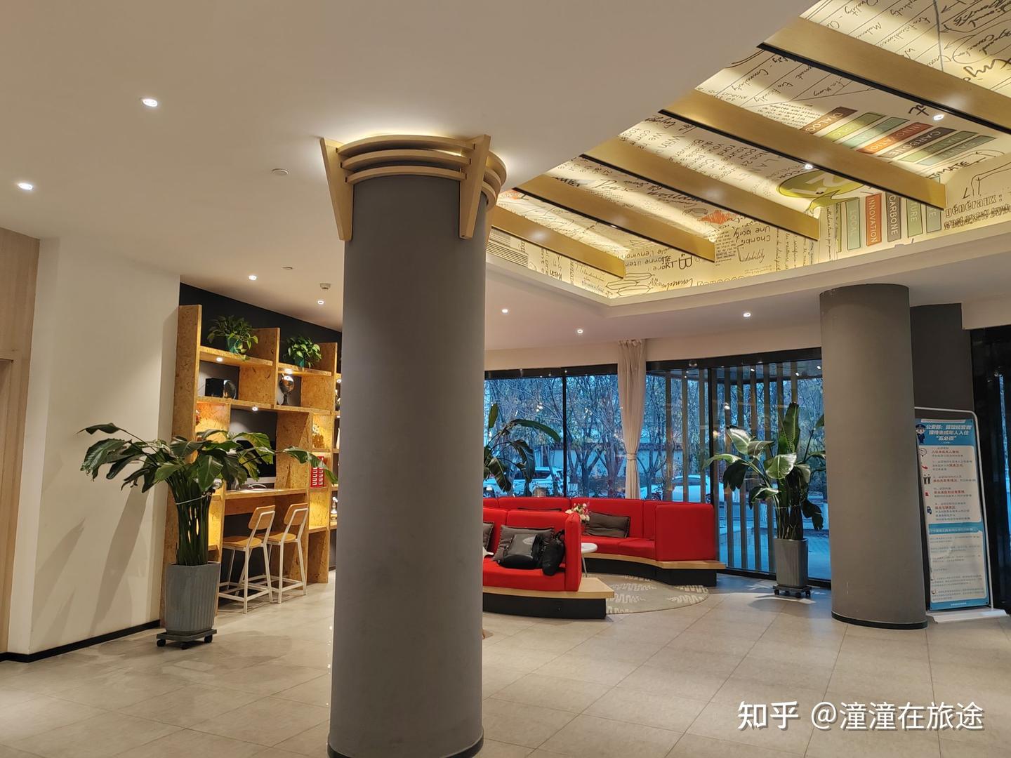华住会酒店分级攻略 - 知乎