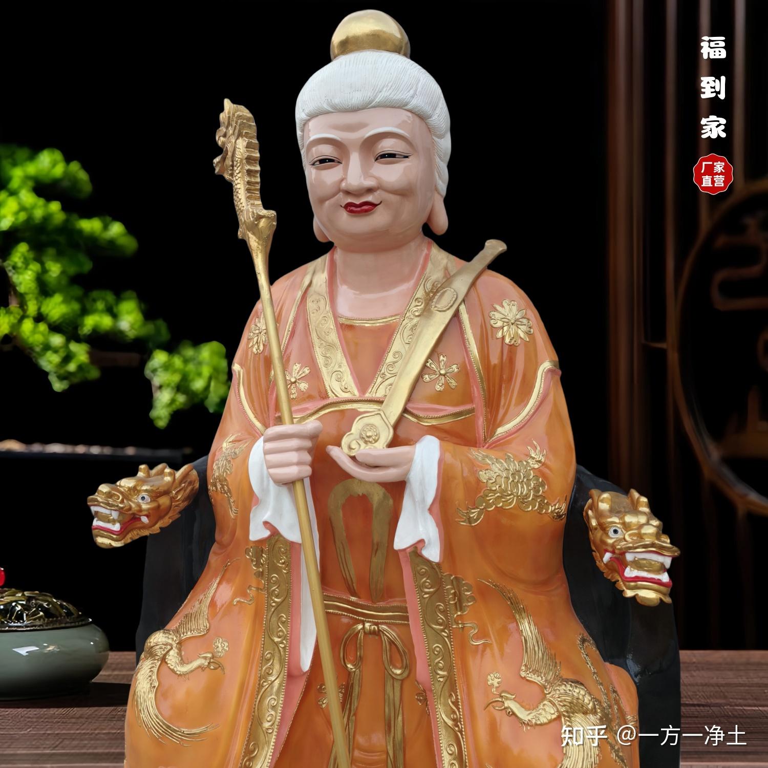 开天辟地创世之神老祖母神像盘古之妻太元圣母 - 知乎