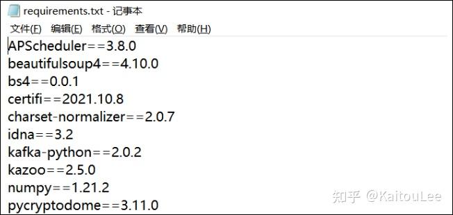 超详细！Python中 pip 常用命令 - 知乎