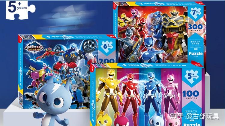 一经上线,得到了许多宝贝们的喜欢迷你特工队纸盒拼图,早在去年,我们