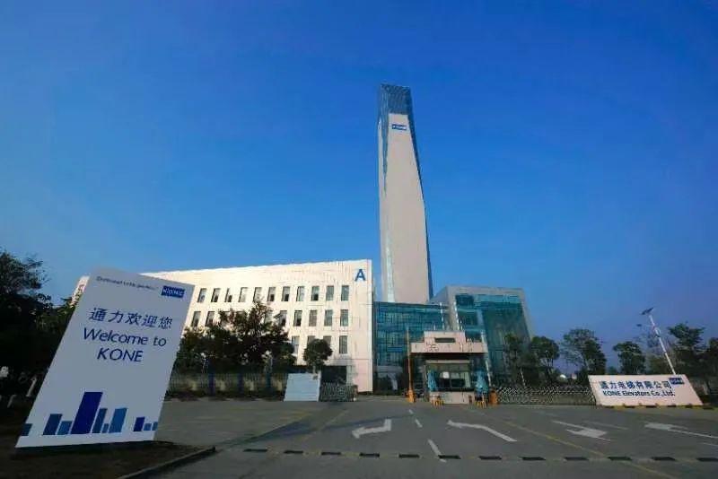 5G+边缘计算：助力通力电梯中国供应线智能制造战略落地 - 知乎