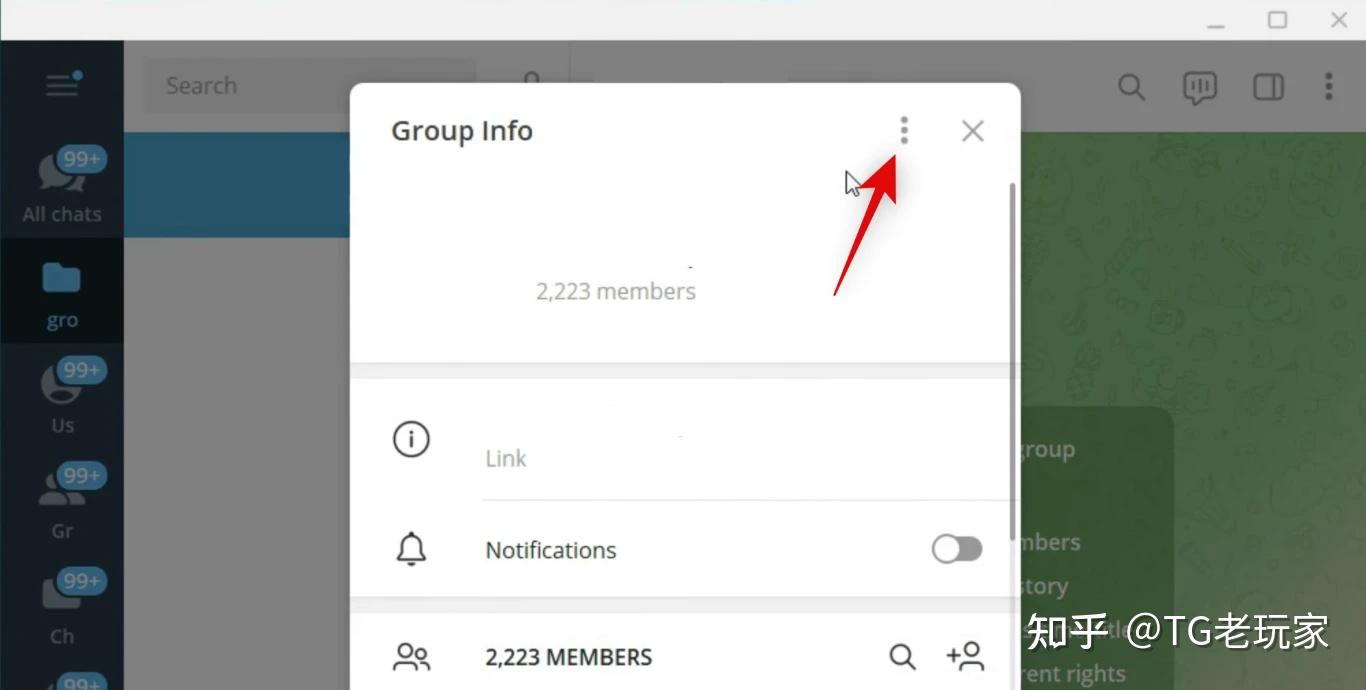 如何在 Telegram 群聊中创建主题 - 知乎