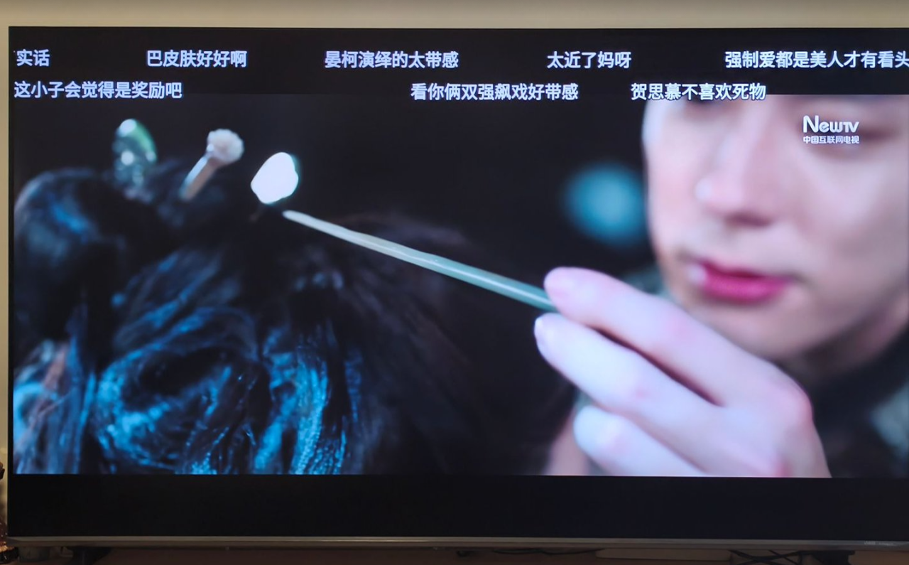 618电视选购买前必看!2026年有什么画质音质都在线的电视推荐?Vidda 小钢炮S Mini值得入手吗?