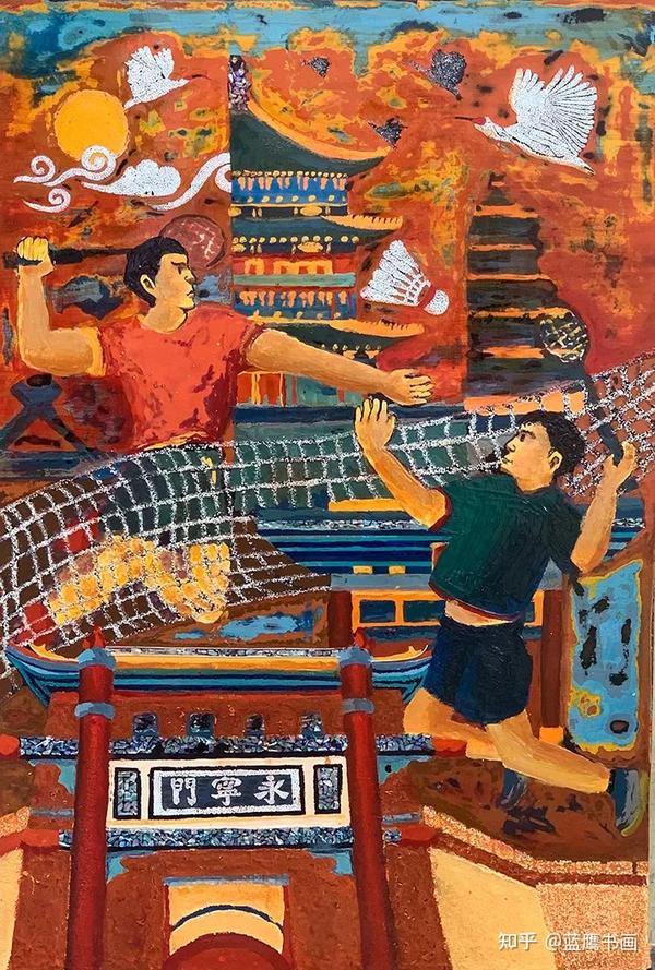 江口晴山 日本画 【 遊 鯉 図 】S54年作木枠額装 美術協会出品