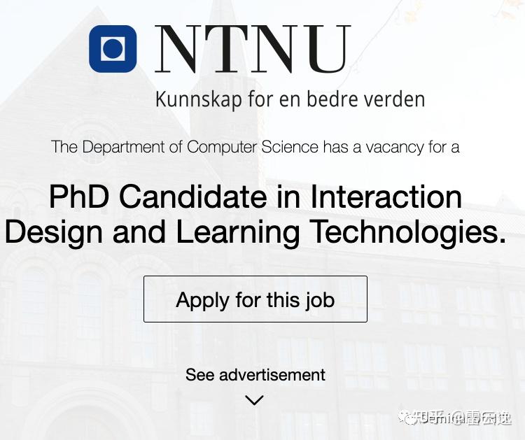 hci phd programs europe