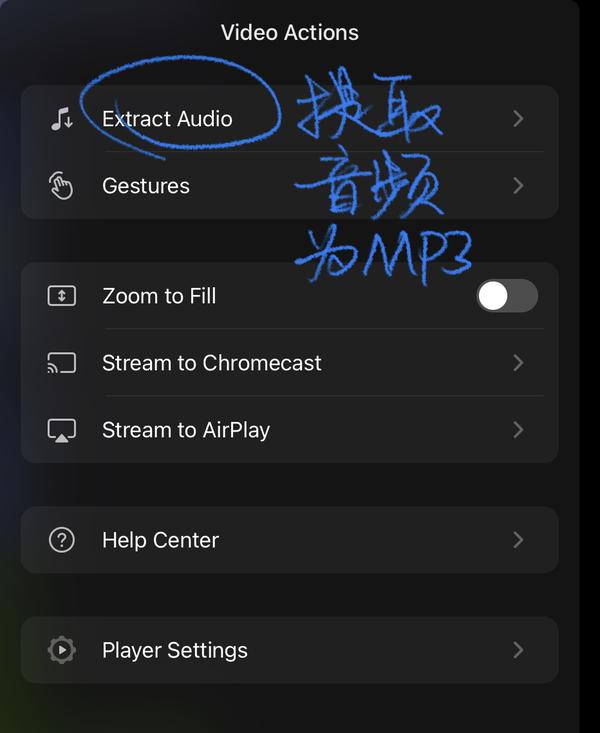 Ipad documents es file explorer 
