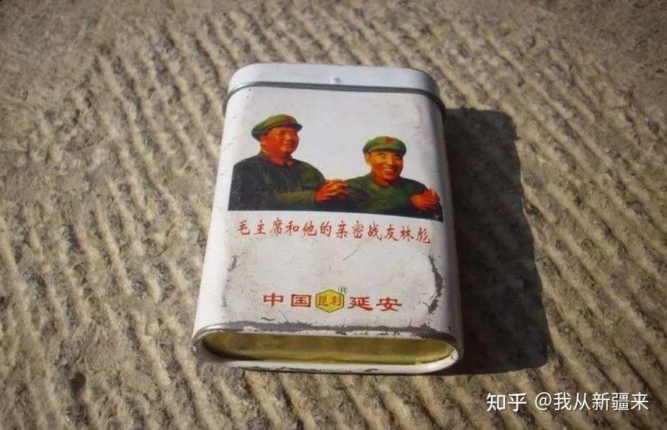 在新疆点的莫合烟不是烟,是回忆啊! - 知乎