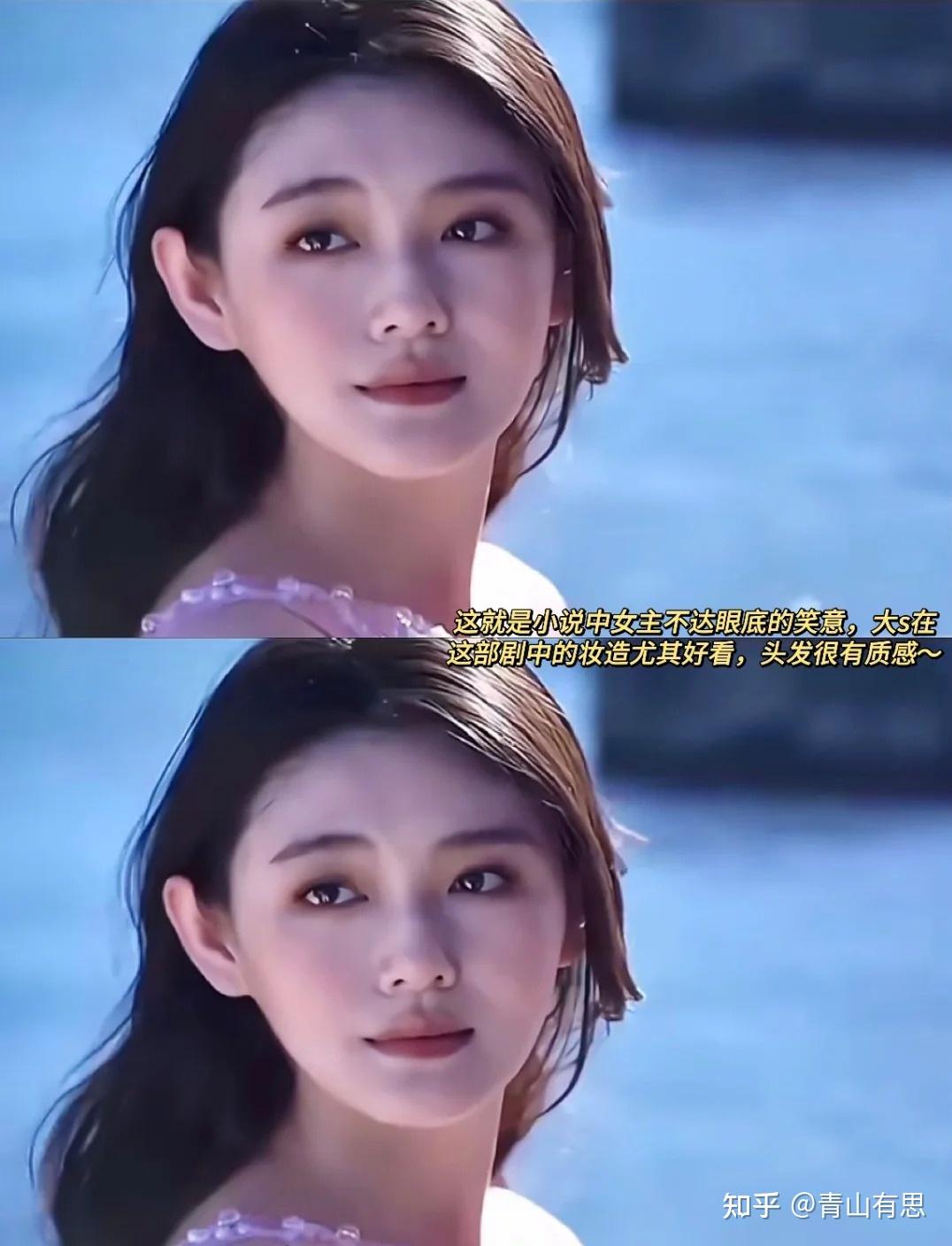 47岁大s近照曝光,面部松垮眼睛肿,力挺老公具俊晔dj秀