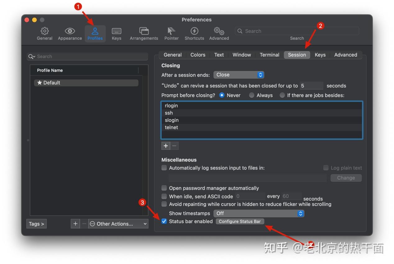 iTerm2安装配置使用指南——保姆级 知乎