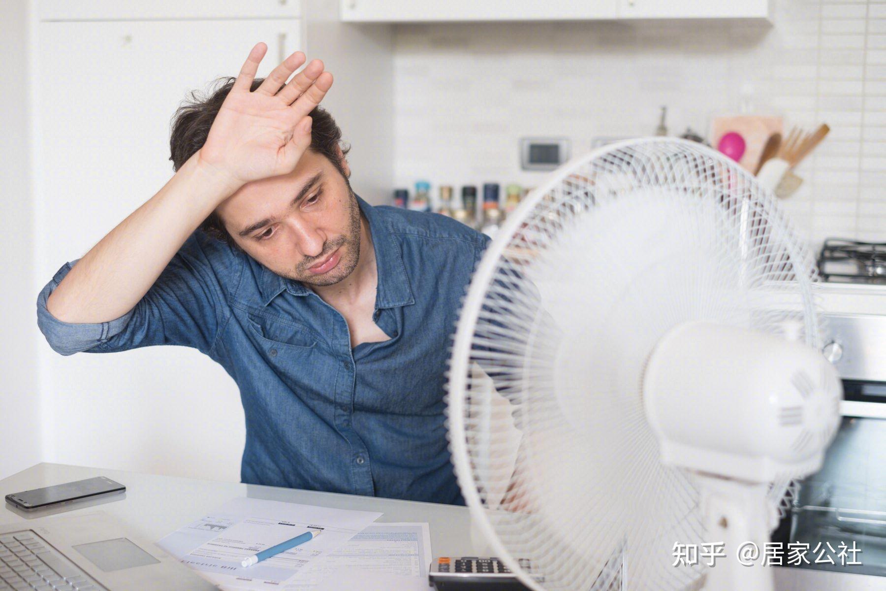 电风扇怎么吹才更凉快？5个小方法，没啥技术含量，但就是管用！ - 知乎