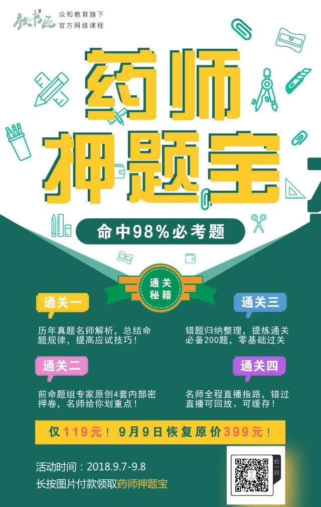 v2-5ee20768dbaa64ac843f0ef87ba07981_1440w.jpg?source=172ae18b