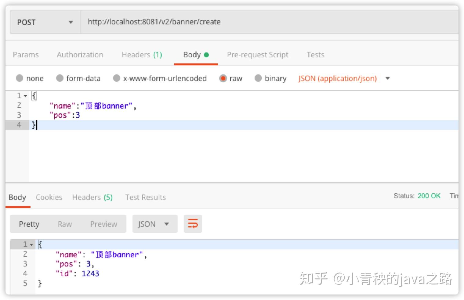 Spring boot spring-boot