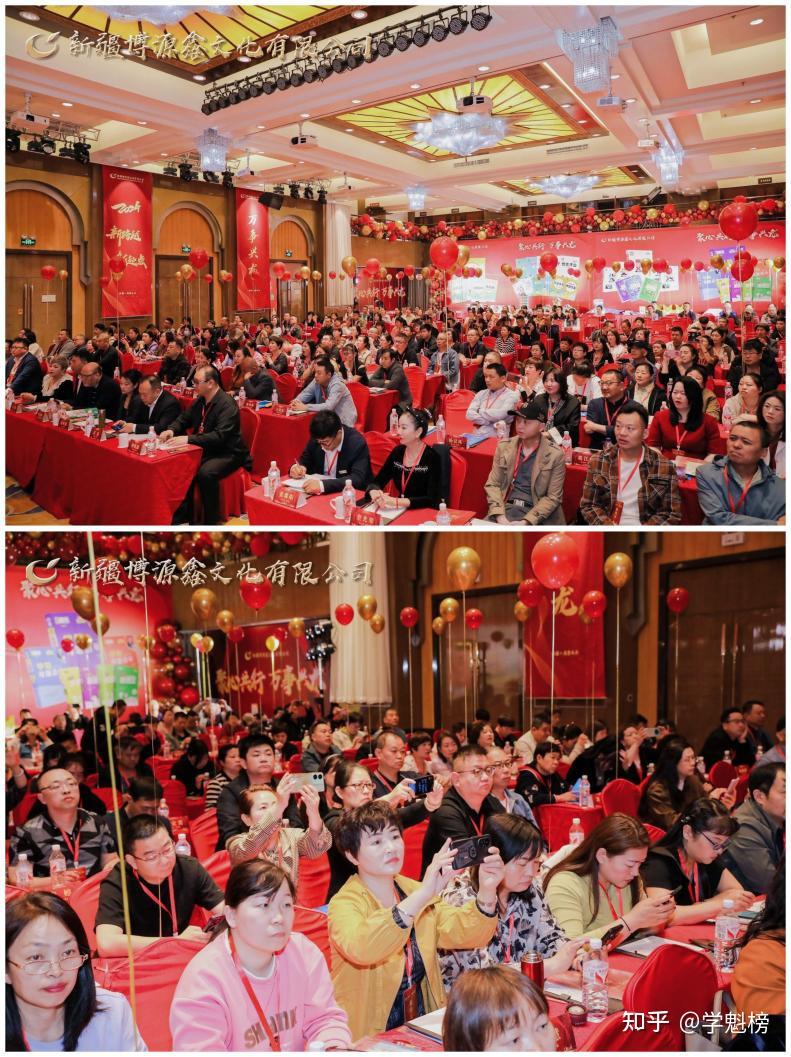 北京大学博士邱崇,学魁榜联合创始人,清华大学博士史家昕一同出席大会