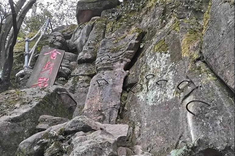 熱了還可以玩水part4 巴南雲篆山風景區雲篆山風景區是巴渝十二景之一