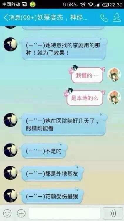 怎么看待TF抄袭事件?