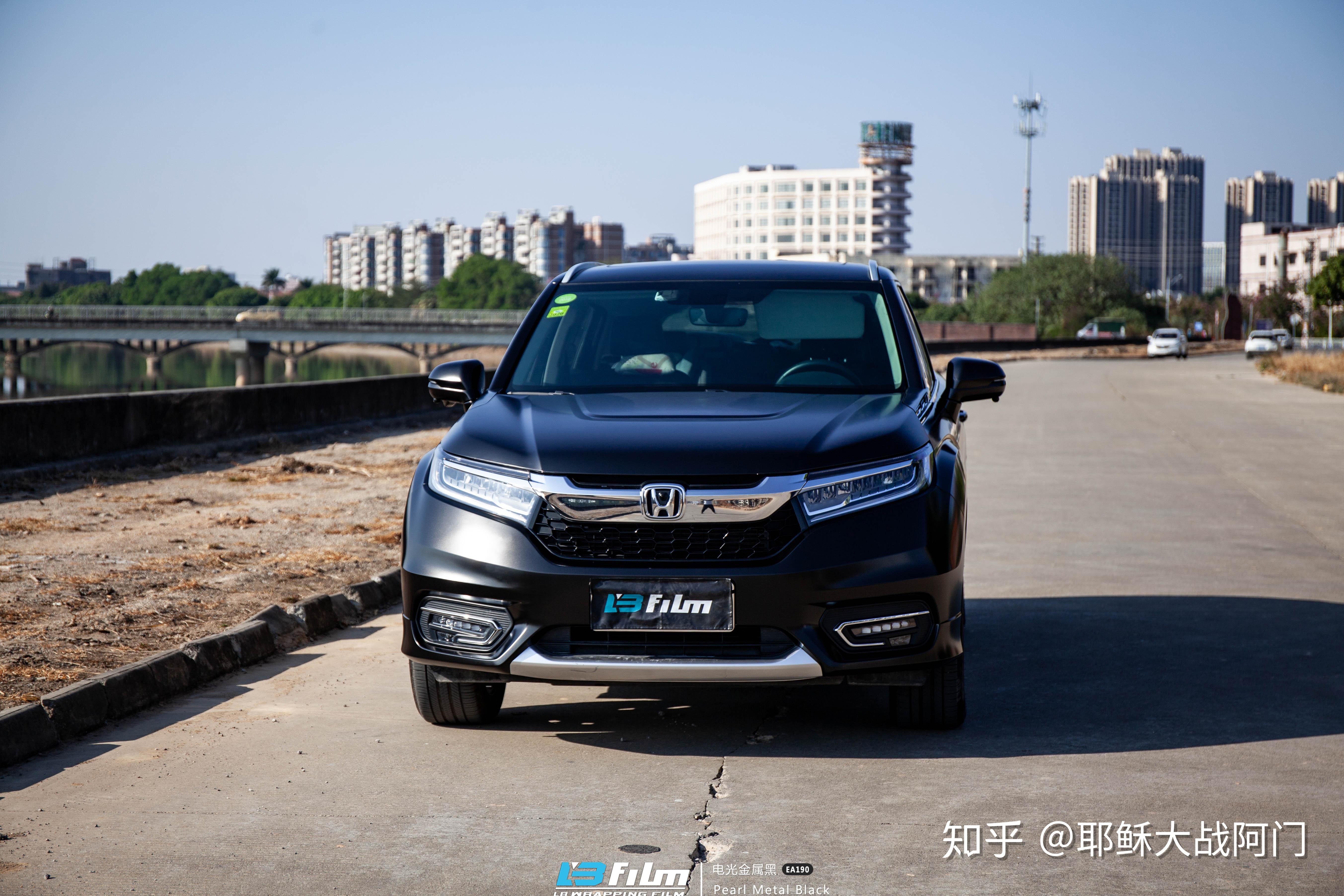 本田冠道车身改色lbfilm电光金属黑装贴效果图