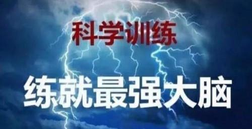 如何快速记忆英语单词 学会这些记忆法技巧 两天快速记忆1000单词 知乎