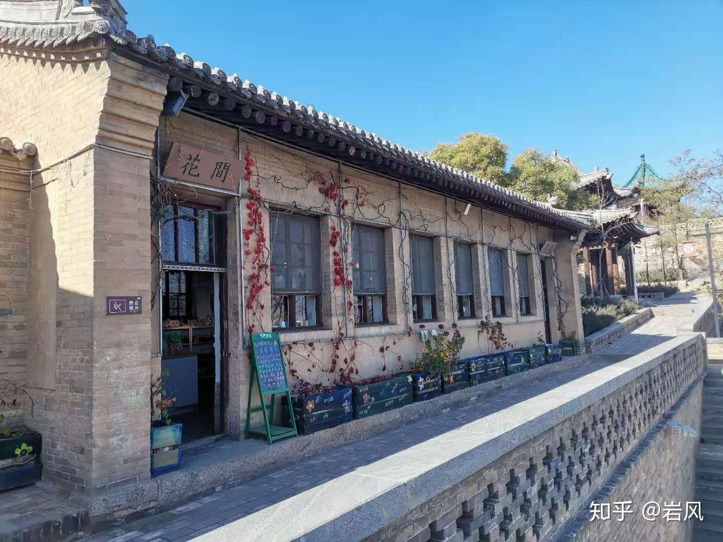 国内游热门新地标：山西忻州古城秀容书院 - 知乎