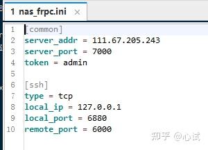 用树莓派搭建全功能NAS服务器(03):了解你的网络&内网穿透插图38 用树莓派搭建全功能NAS服务器(03):了解你的网络&内网穿透插图38