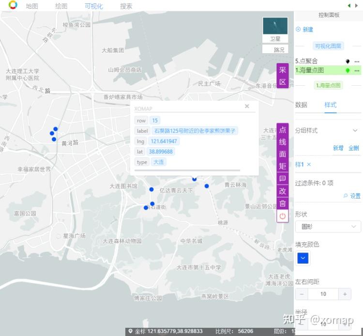 大连疫情分布地图图片