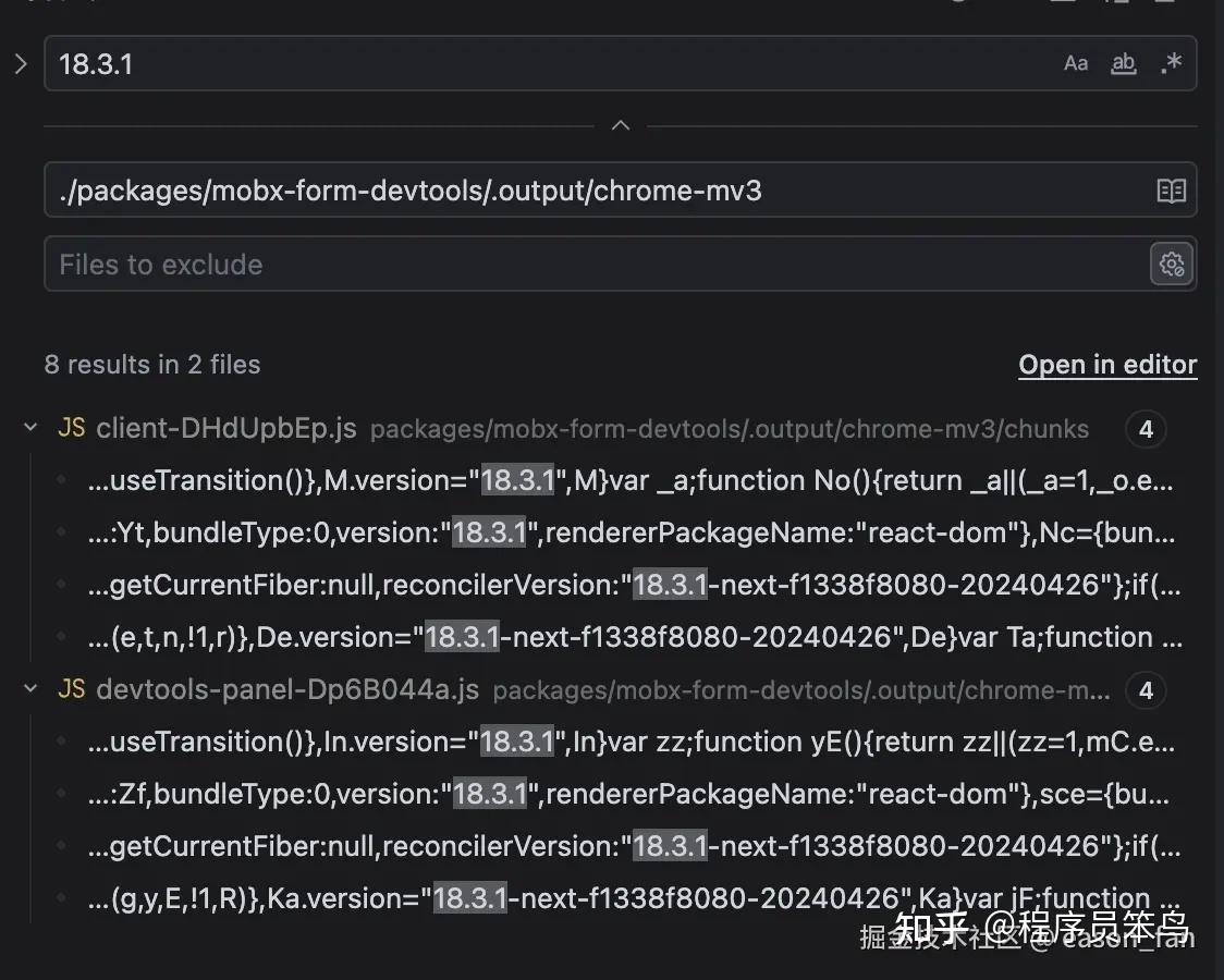 一次 React 项目 lock 文件冲突修复：从 Hook 报错到 Vite 配置优化 - 知乎