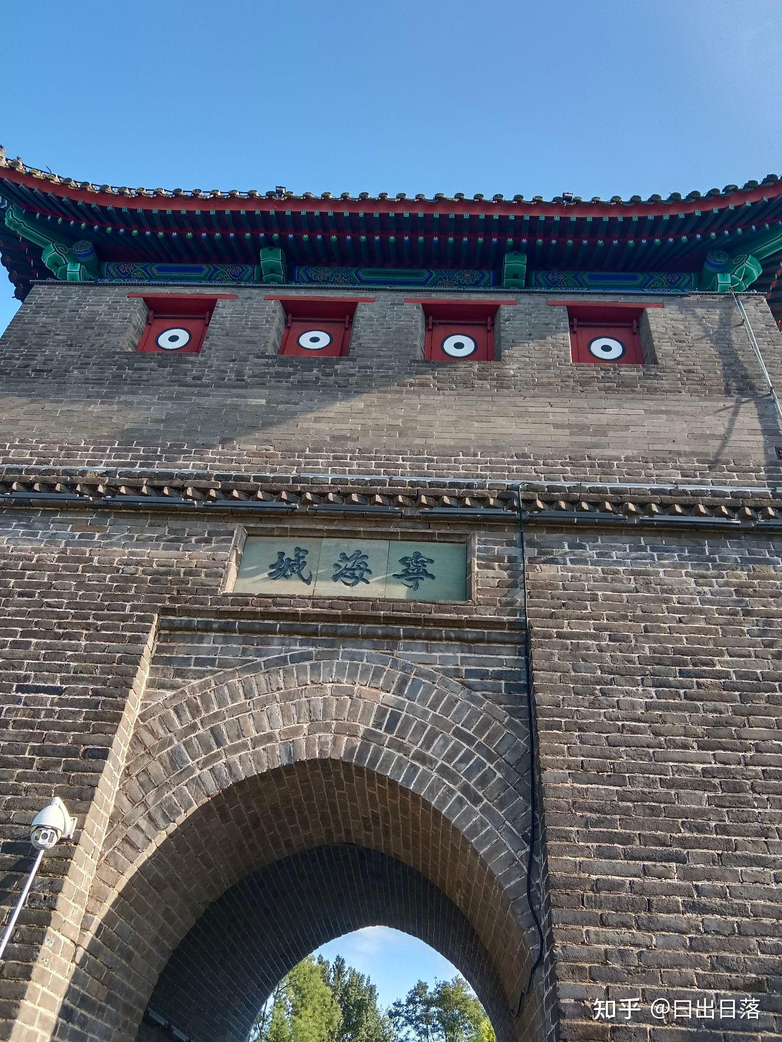 来秦皇岛旅游攻略（秦皇岛旅游攻略景点推荐带孩子） 来秦皇岛旅游攻略（秦皇岛旅游攻略景点保举
带孩子）《秦皇岛旅游攻略必玩的景点线路》 旅游攻略
