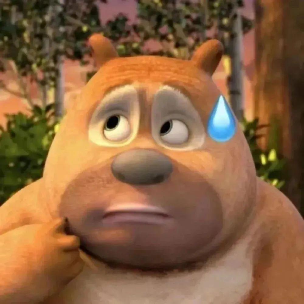 109张高冷的表情包 - 知乎