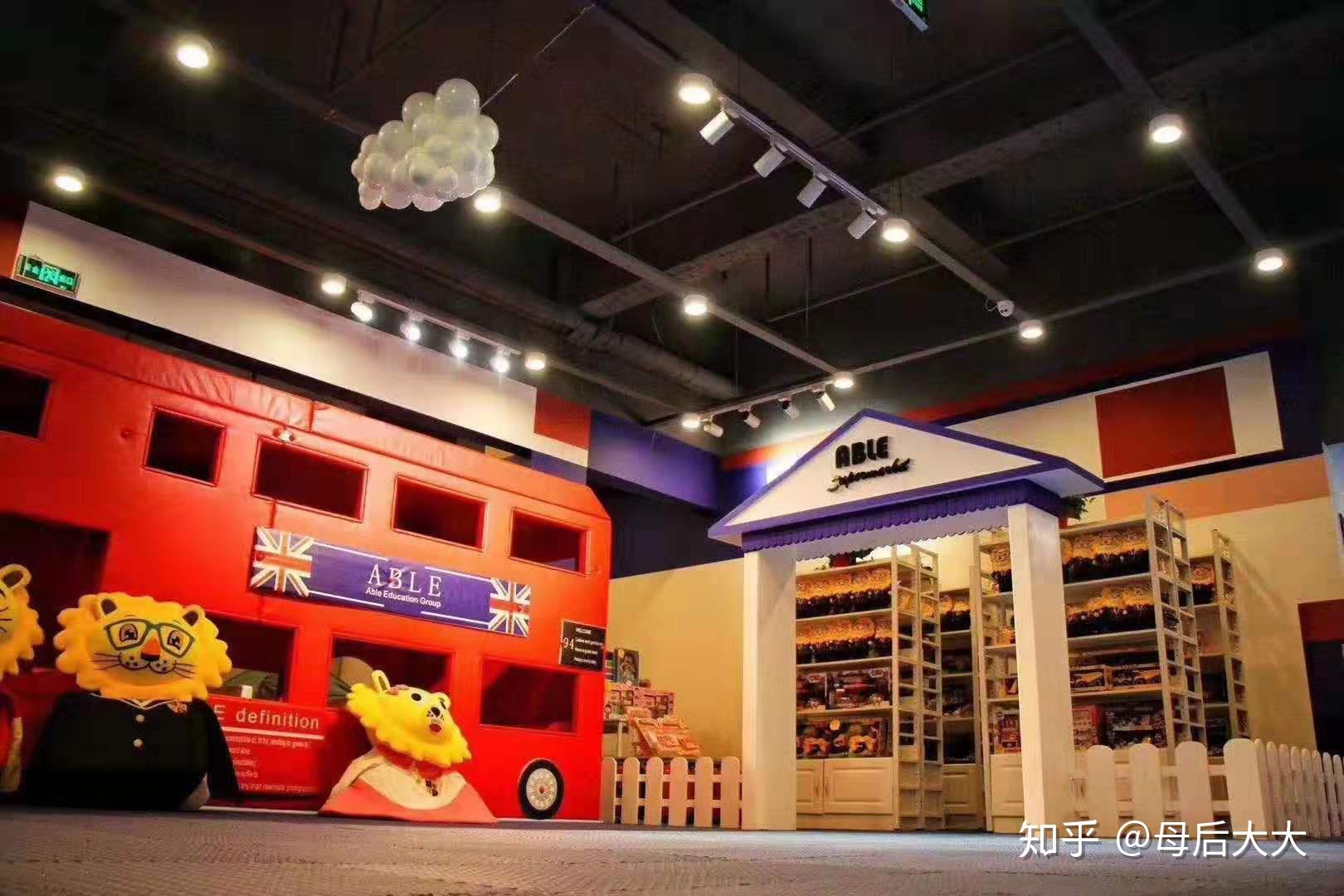 英国正统早教艾博入驻中国