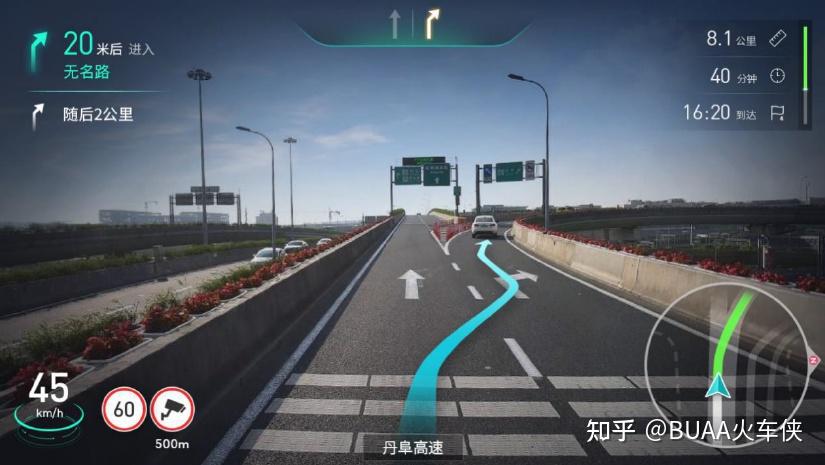 自动驾驶导航电子地图（高精地图）——3万字扫盲科普，2023修订 - 知乎