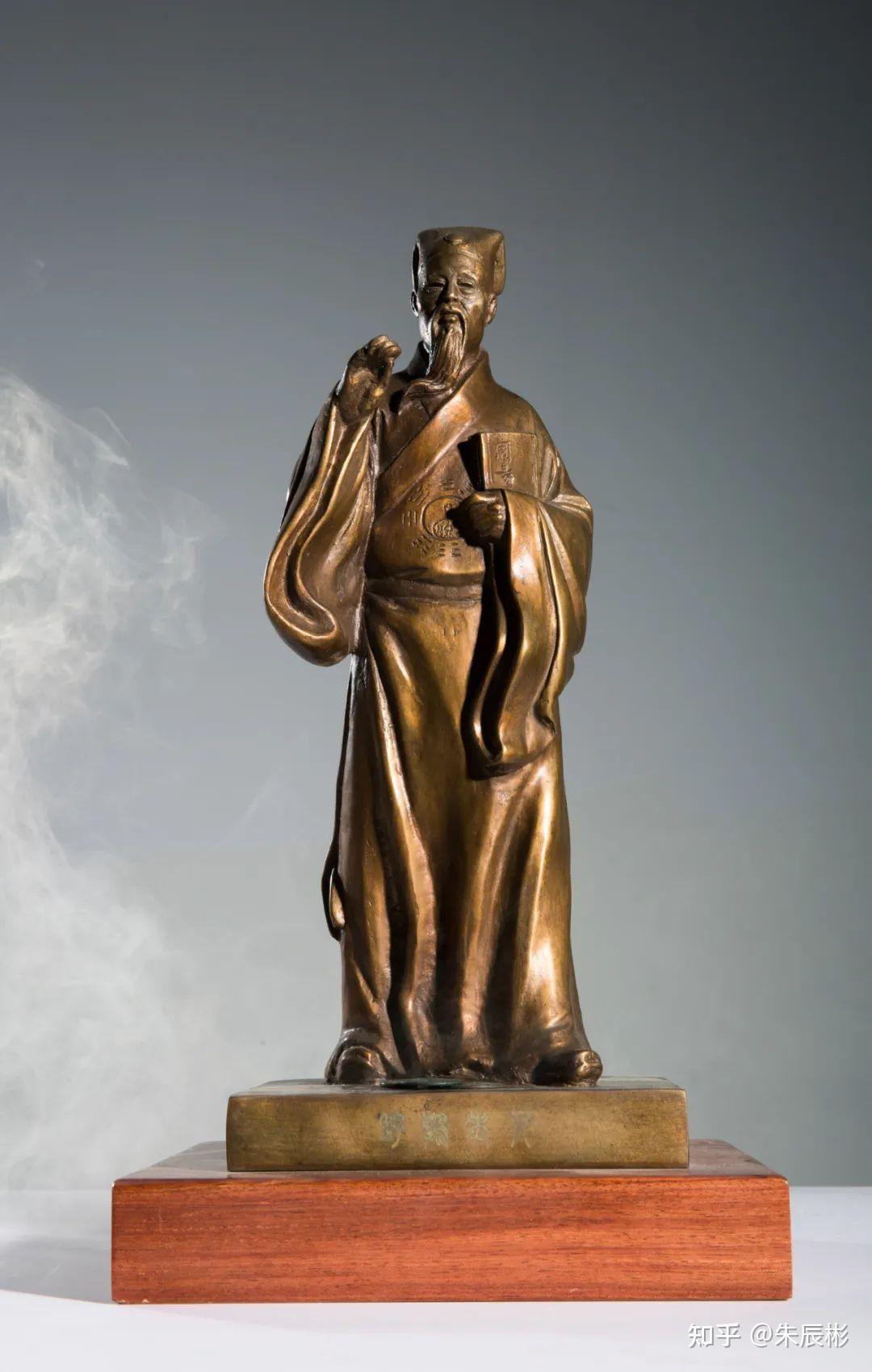 4 人赞同了该文章周易风水六爻八字专家朱辰彬