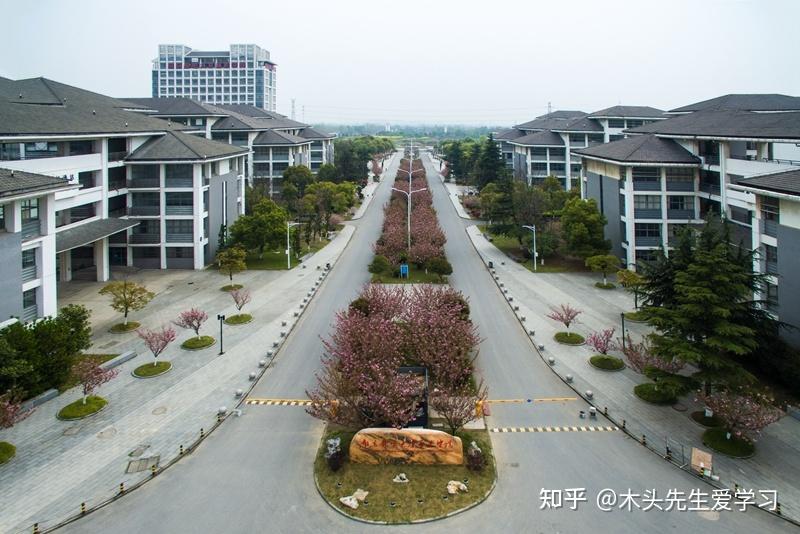 telecommunications【外文名称】南京邮电大学通达学院,位于江苏扬州